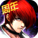 拳皇97OL无限钻石内购破解版