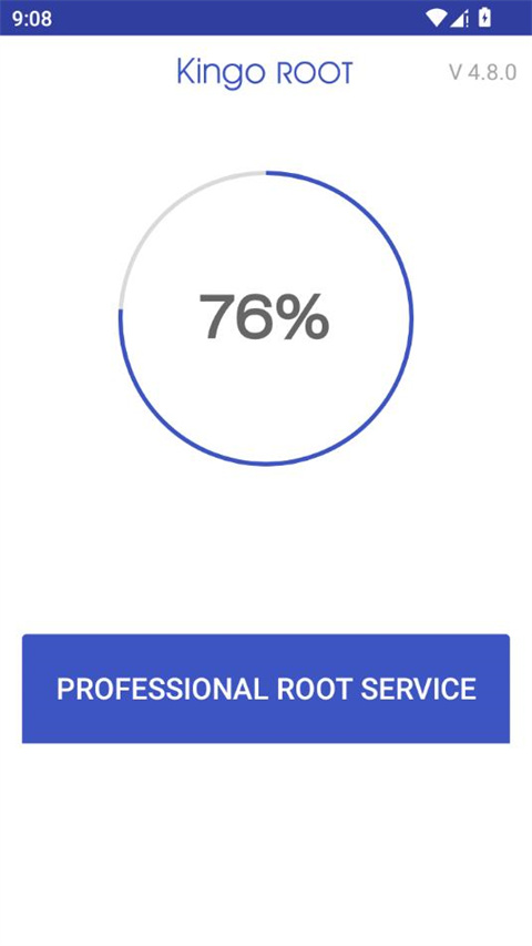 一键ROOT工具APP