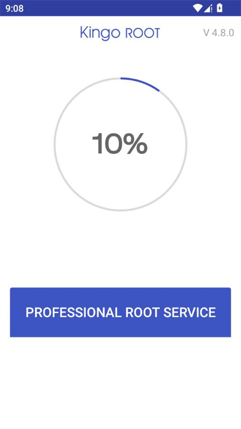 一键ROOT工具APP