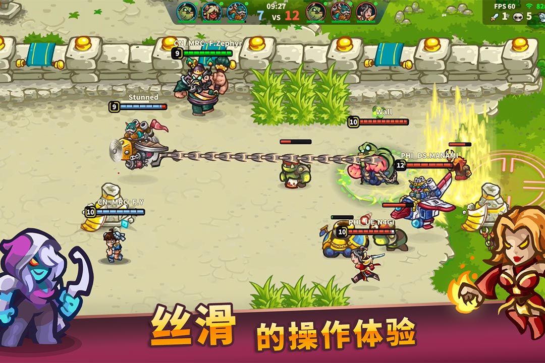 远古群星内购破解版