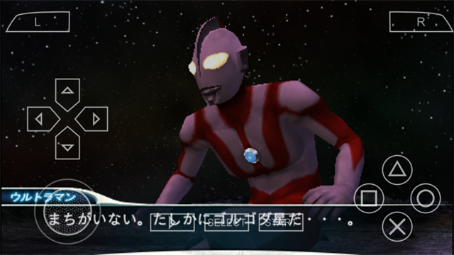 奥特曼格斗进化0内置功能菜单