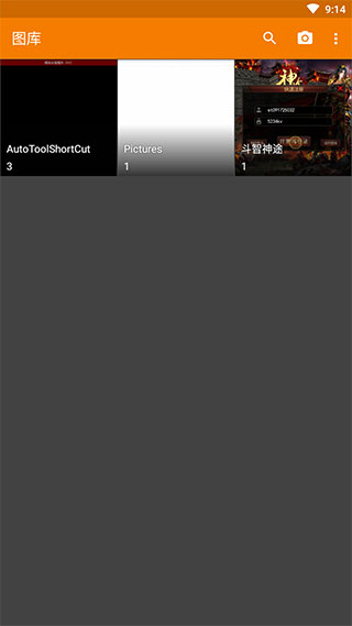 简单图库Pro高级汉化精简版