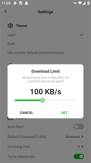 uTorrent手机破解版