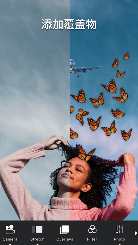 Vimage无限解锁版无限内购