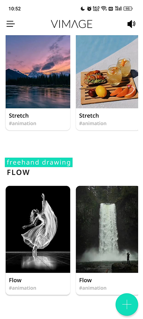 Vimage无限解锁版无限内购