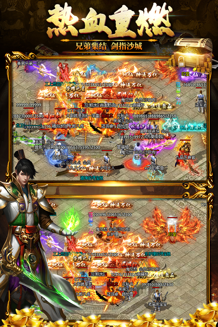 黑暗光年0.1折渠道服