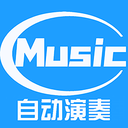 菜菜音乐盒VIP破解版