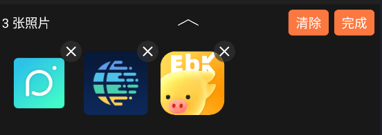 GIFShop汉化破解版(GIF Maker)