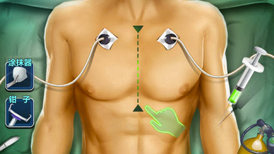 外科手术模拟器无限血量版