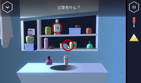 特工Agent A最新版