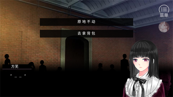 橙光游戏死亡编码背叛者破解版