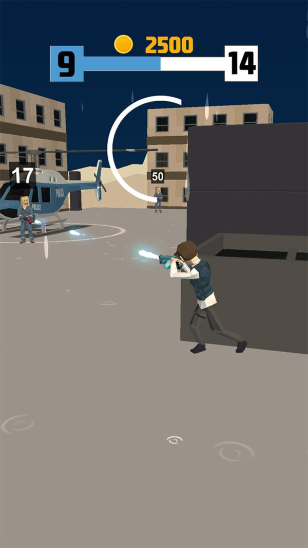 狙击外星人去广告破解版