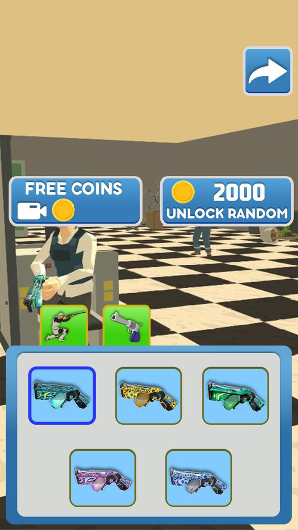 狙击外星人去广告破解版