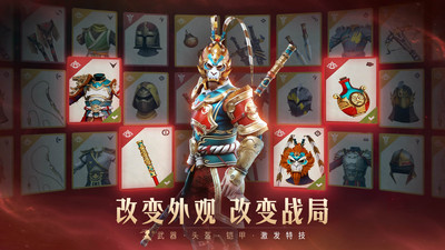 暗影格斗3内置菜单版