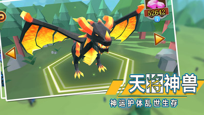 全面战争模拟器2破解版