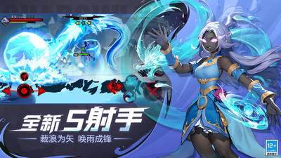 火柴人联盟2无限内购破解版