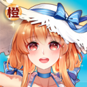 橙光制作工具APP