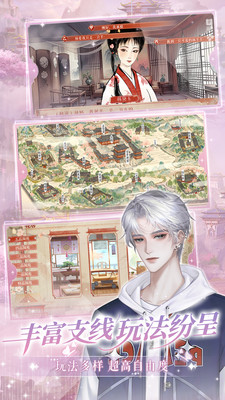 橙光制作工具APP