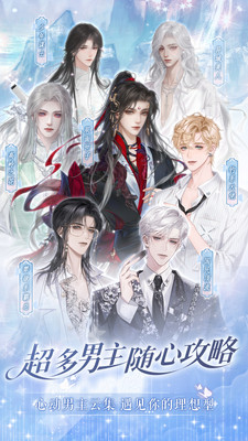 橙光制作工具APP