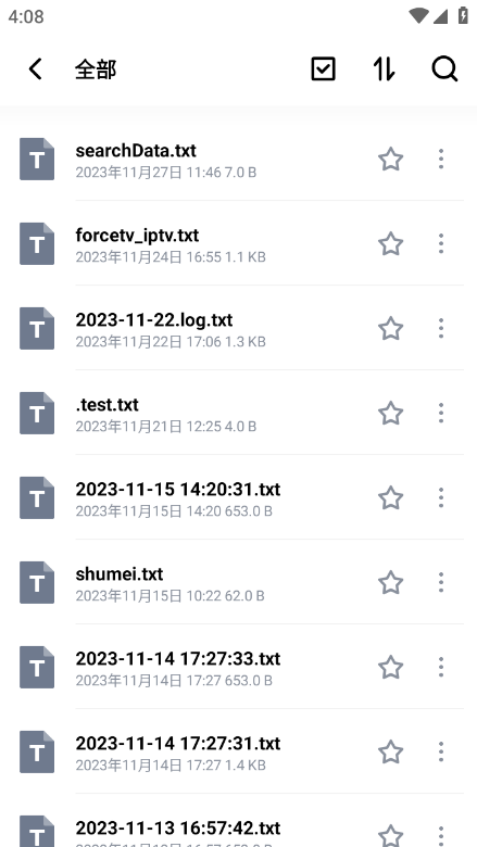 One Read文档阅读器破解版