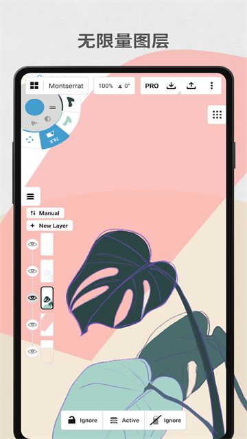 概念画板国际版