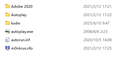 Adobe Media Encoder 2020免激活破解版
