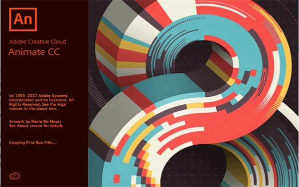 Adobe Animate CC 2018多国语言破解版