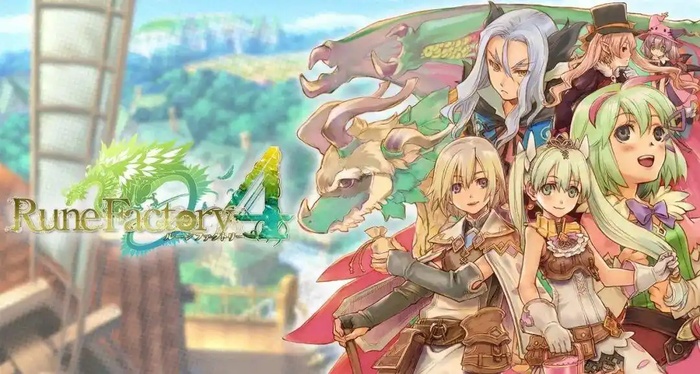 符文工房4中文PC破解版下载