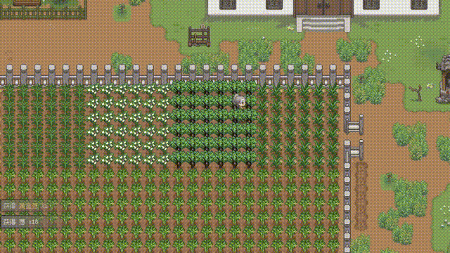 桃源村日志PC版