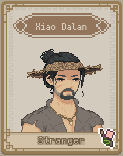 桃源村日志PC版