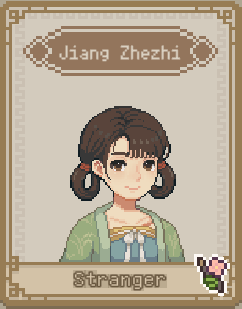 桃源村日志PC版