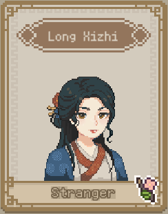 桃源村日志PC版