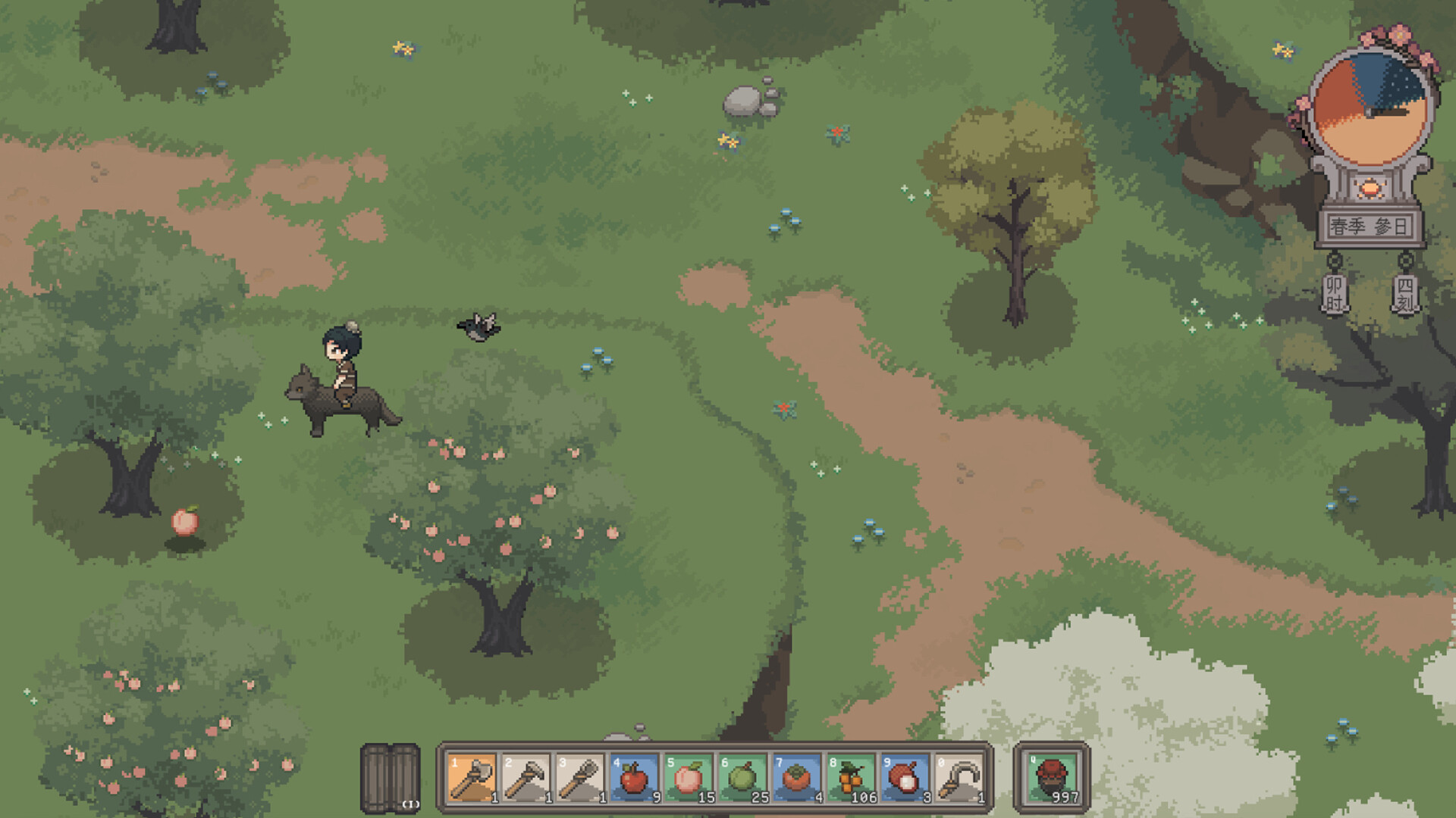 桃源村日志PC版