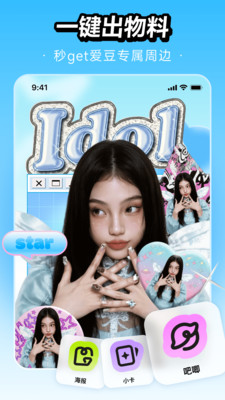 WHEE破解版VIP永久版