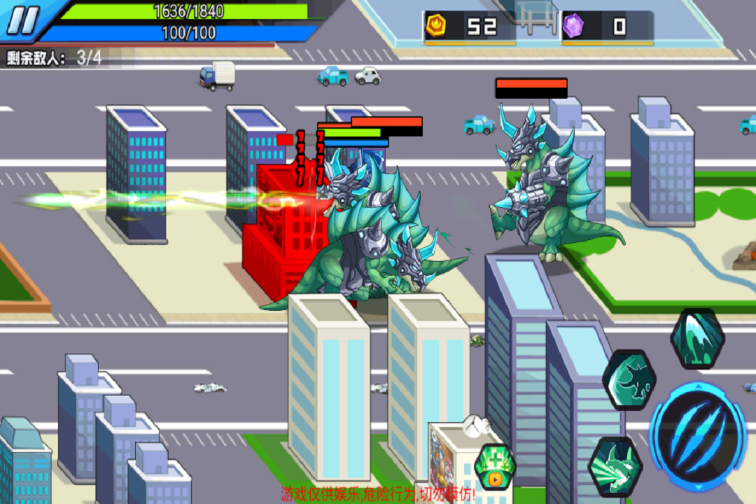 关卡终极挑战无限金币破解版