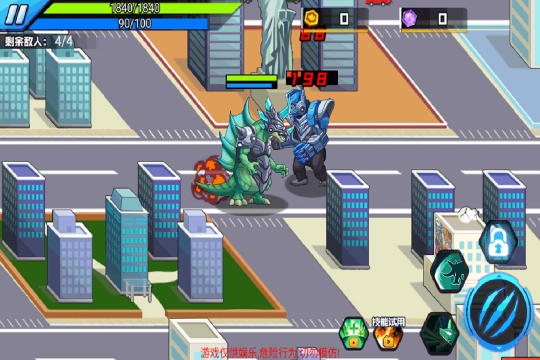 关卡终极挑战无限金币破解版