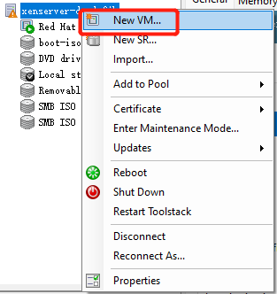 Citrix XenCenter图形化虚拟化管理工具