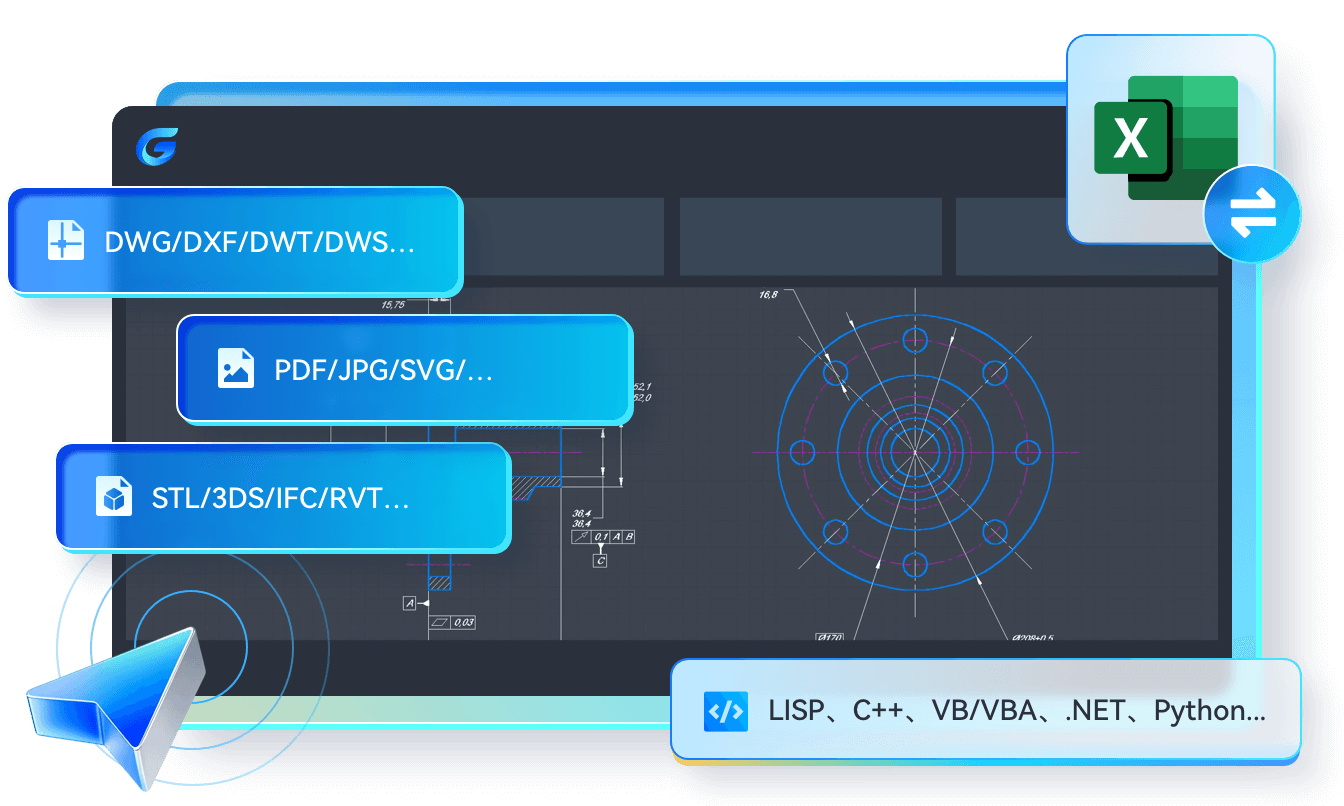 【亲测能用】浩辰CAD(暖通) 2026破解版