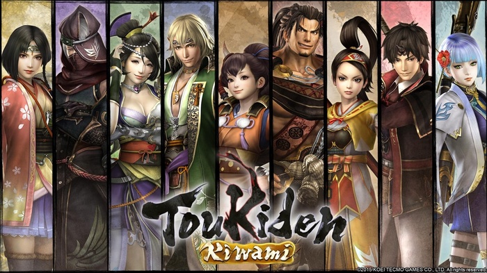 讨鬼传2中文PC破解版下载