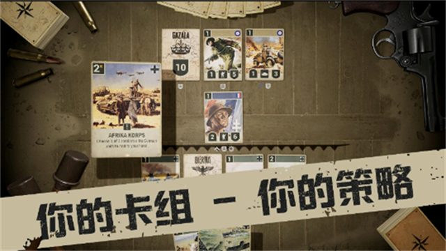 Kards破解版无限钻石版