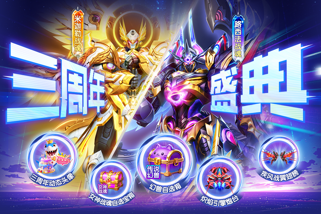 乐鸿捕鱼无限金币破解版