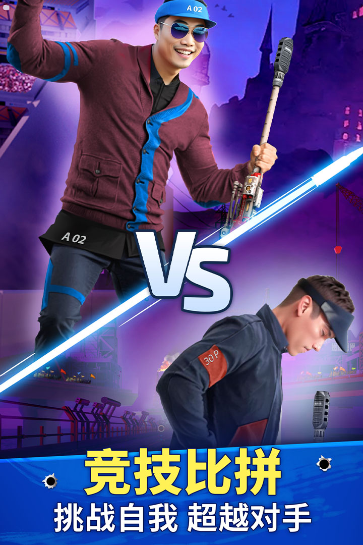 狙击手冠军无限钻石金币破解版