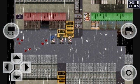 异常感染汉化安卓版