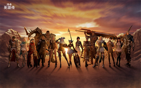 洛奇英雄传中文单机一键安装完美11职业收藏版