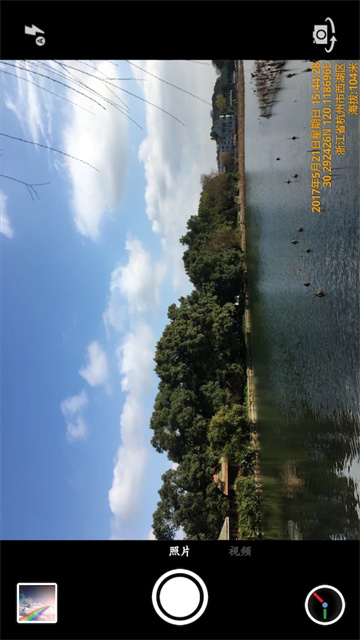 时间相机老版本