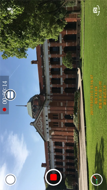 时间相机老版本