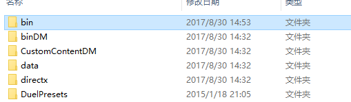魔法门之英雄无敌5东方部落中文版