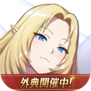 想要成为影之实力者游戏中文汉化版