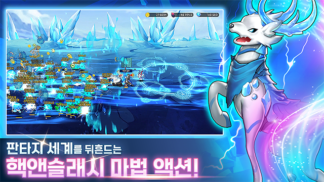 X魔法师养成破解版内置菜单