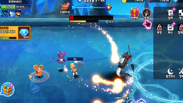 X魔法师养成破解版内置菜单